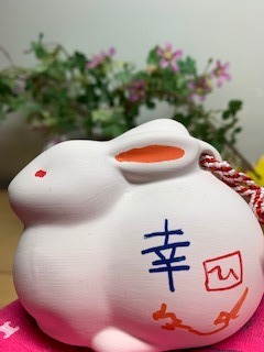 あけましておめでとうございます