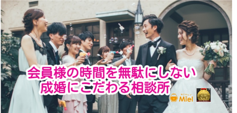 バレンタイン