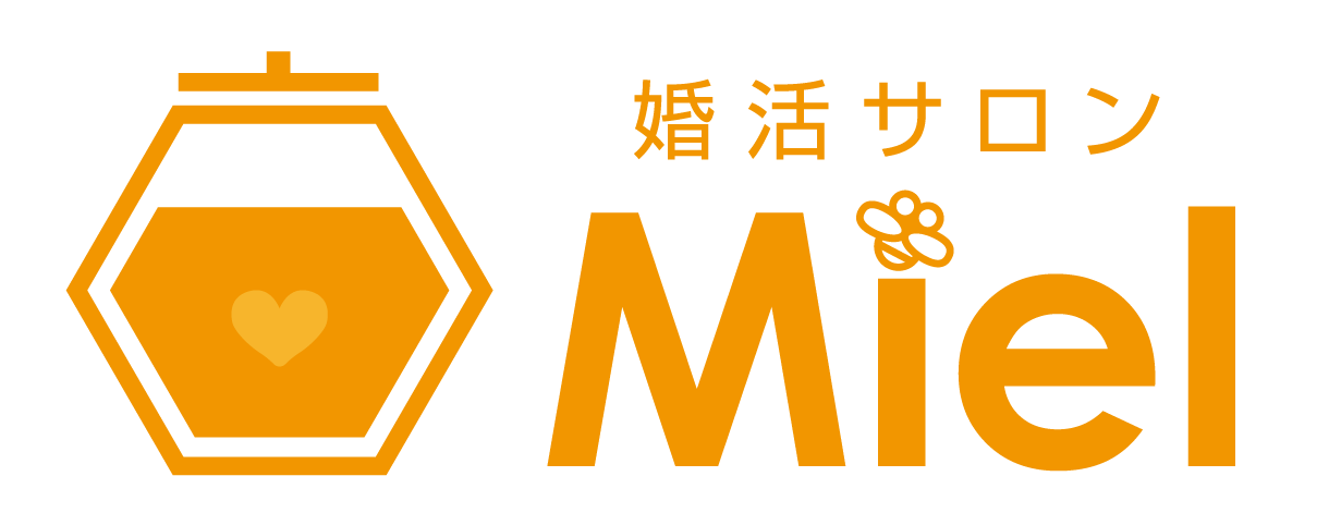 愛西市で女性カウンセラーによる安心の結婚相談所ならオンライン相談可能な「婚活サロン Miel」へ