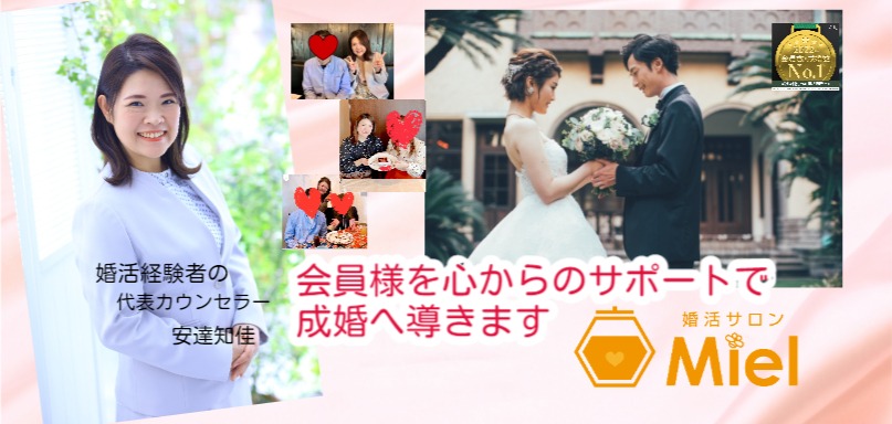 今年一年ありがとうございました。